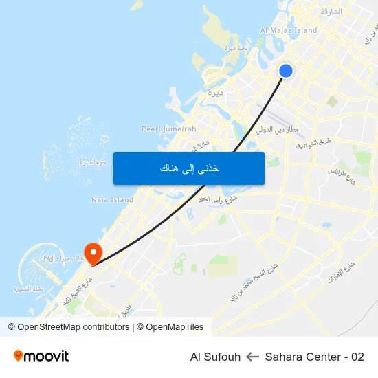 Sahara Center - 02 to Al Sufouh map