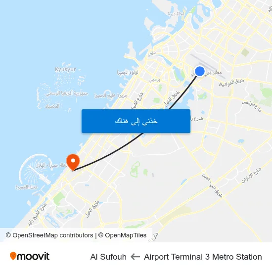 Airport Terminal 3 Metro Station to Al Sufouh map