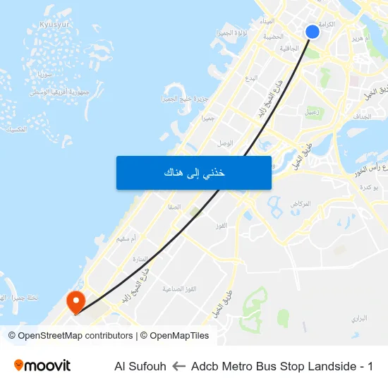 Adcb Metro Bus Stop Landside - 1 to Al Sufouh map