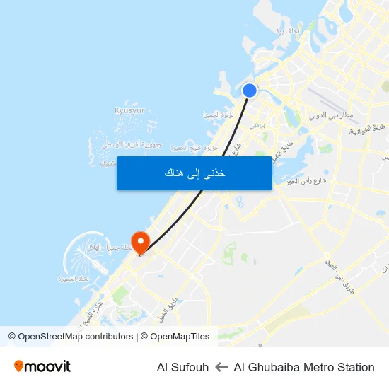 Al Ghubaiba Metro Station to Al Sufouh map