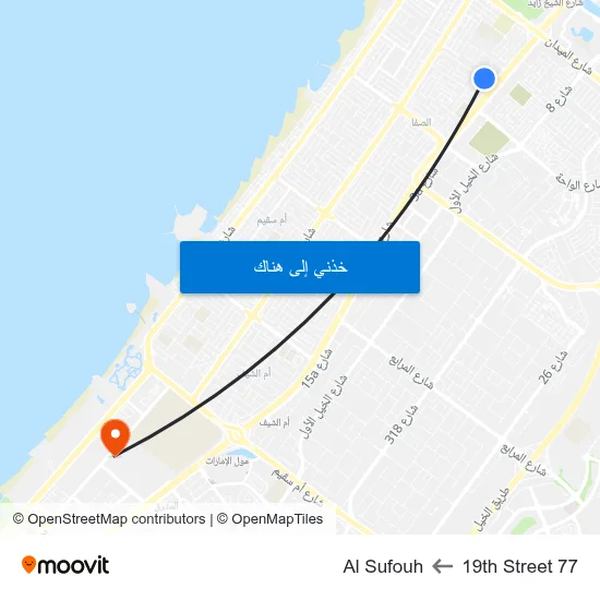 19th Street 77 to Al Sufouh map