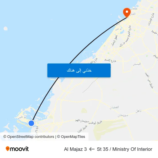 St 35 / Ministry Of Interior to Al Majaz 3 map