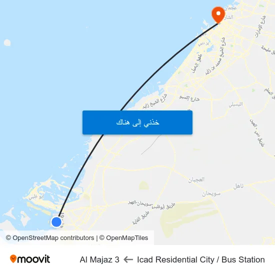 Icad Residential City / Bus Station to Al Majaz 3 map