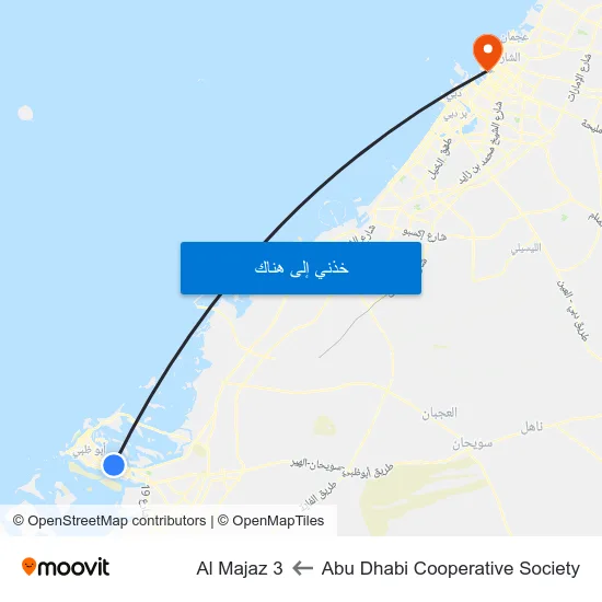 Abu Dhabi Cooperative Society to Al Majaz 3 map