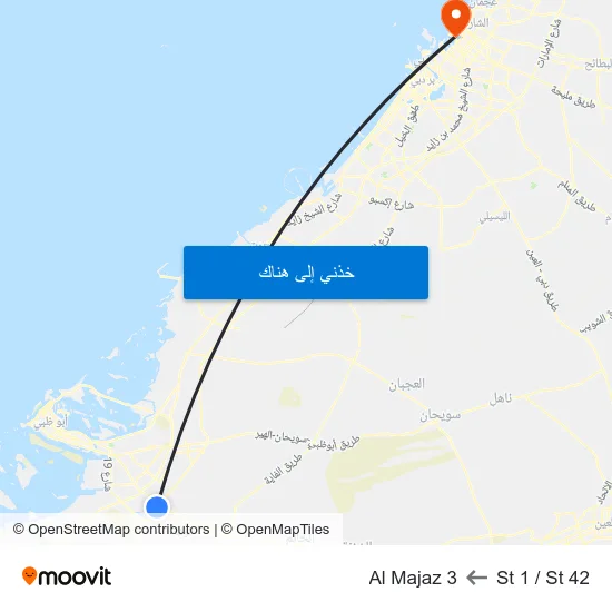 St 1 / St 42 to Al Majaz 3 map
