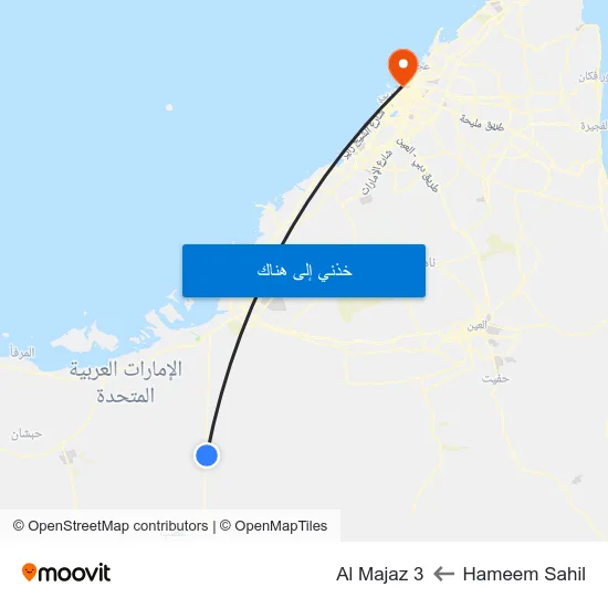 Hameem Sahil to Al Majaz 3 map