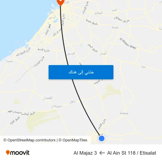 Al Ain St 118 / Etisalat to Al Majaz 3 map