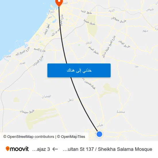 Zayed Ibn Sultan St 137 / Sheikha Salama Mosque to Al Majaz 3 map