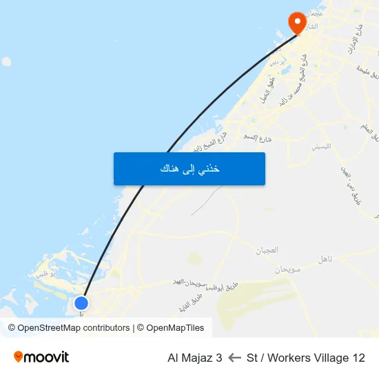 12 St / Workers Village to Al Majaz 3 map