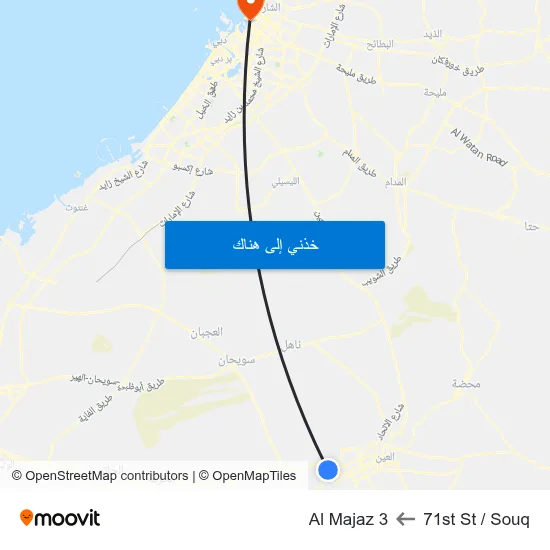 71st St  / Souq to Al Majaz 3 map