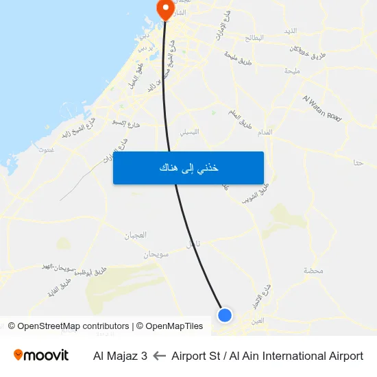 Airport St  / Al Ain International Airport to Al Majaz 3 map