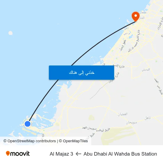 Abu Dhabi Al Wahda Bus Station to Al Majaz 3 map