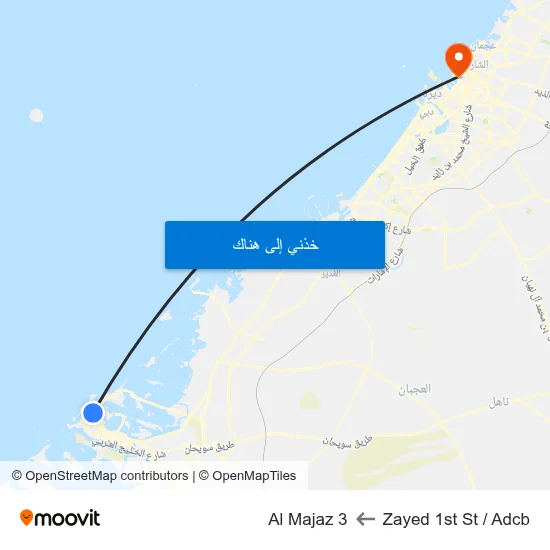 Zayed 1st St / Adcb to Al Majaz 3 map