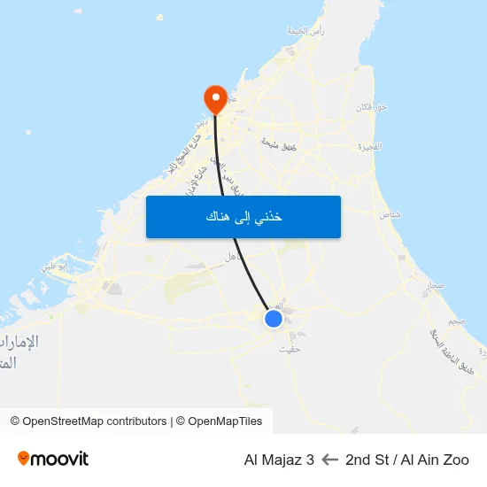 2nd St  / Al Ain Zoo to Al Majaz 3 map