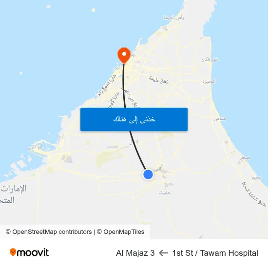 1st St  / Tawam Hospital to Al Majaz 3 map