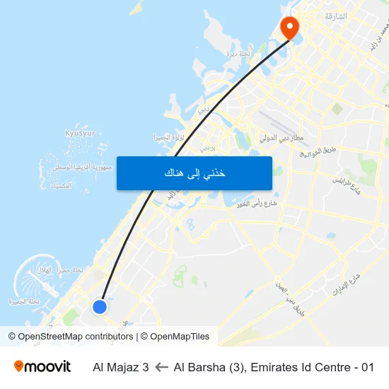 Al Barsha (3),  Emirates Id Centre - 01 to Al Majaz 3 map