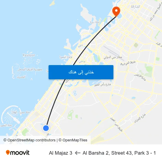 Al Barsha 2, Street 43, Park 3 - 1 to Al Majaz 3 map