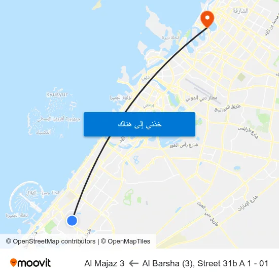 Al Barsha (3), Street 31b A 1 - 01 to Al Majaz 3 map
