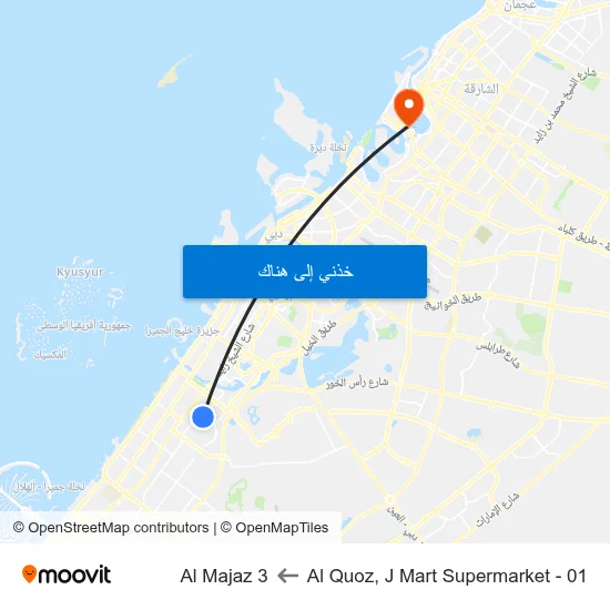 Al Quoz, J Mart Supermarket - 01 to Al Majaz 3 map