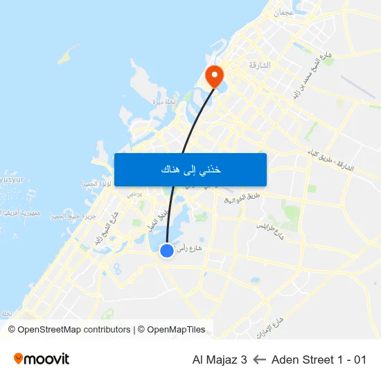 Aden Street 1 - 01 to Al Majaz 3 map