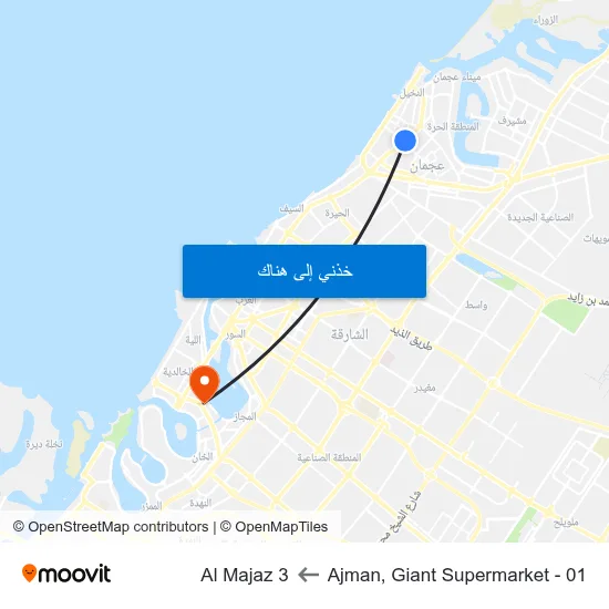 Ajman, Giant Supermarket - 01 to Al Majaz 3 map