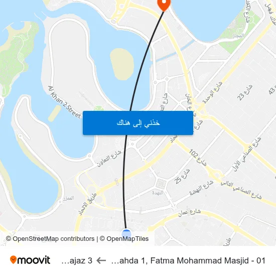 Al Nahda 1, Fatma Mohammad Masjid - 01 to Al Majaz 3 map
