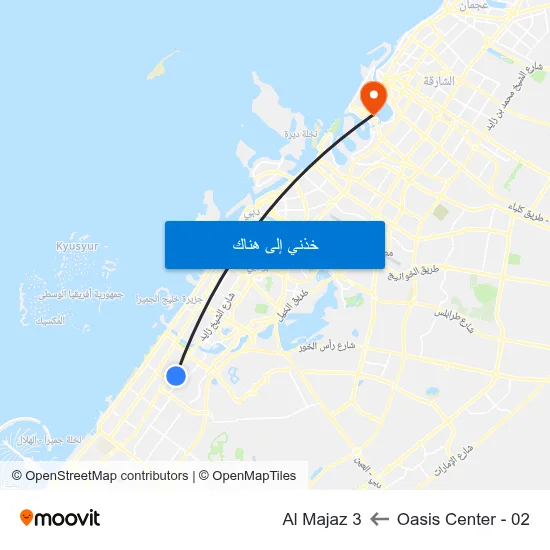 Oasis Center - 02 to Al Majaz 3 map