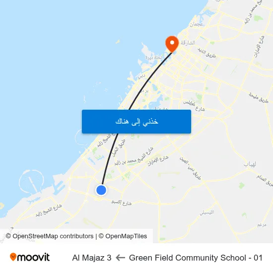 Green Field Community School - 01 to Al Majaz 3 map