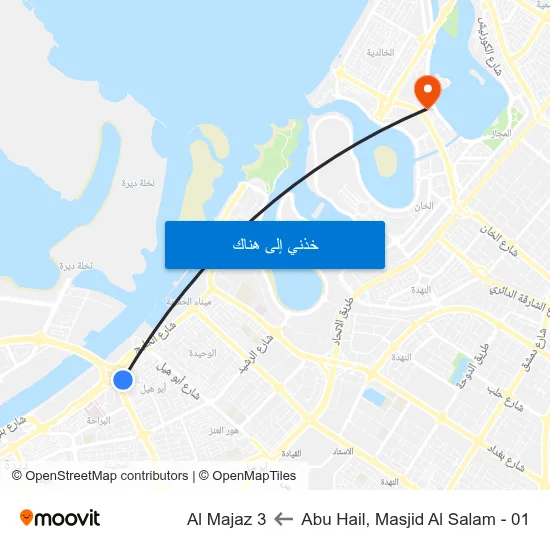 Abu Hail, Masjid Al Salam - 01 to Al Majaz 3 map