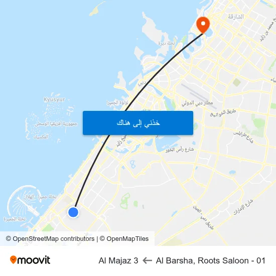 Al Barsha, Roots Saloon - 01 to Al Majaz 3 map