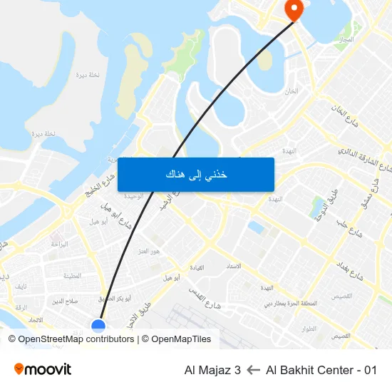 Al Bakhit Center - 01 to Al Majaz 3 map
