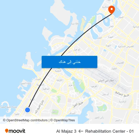 Rehabilitation Center - 01 to Al Majaz 3 map