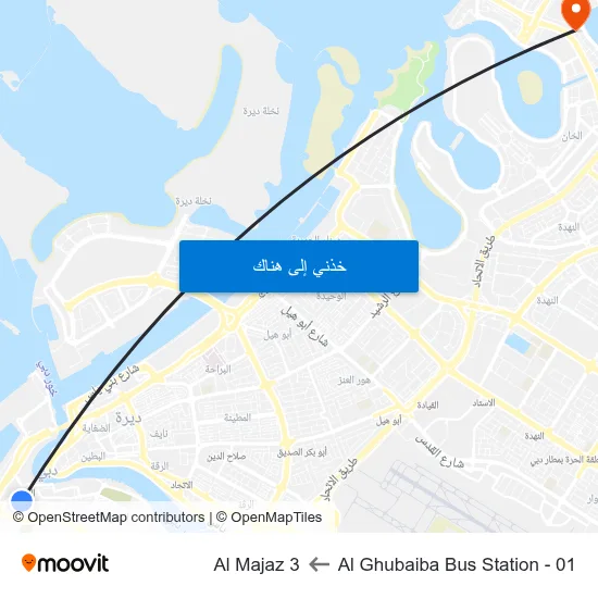 Al Ghubaiba Bus Station - 01 to Al Majaz 3 map