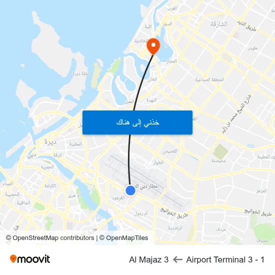 Airport Terminal 3 - 1 to Al Majaz 3 map