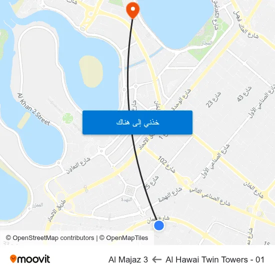 Al Hawai Twin Towers - 01 to Al Majaz 3 map