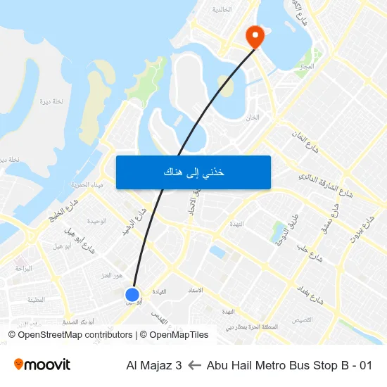 Abu Hail Metro Bus Stop B - 01 to Al Majaz 3 map