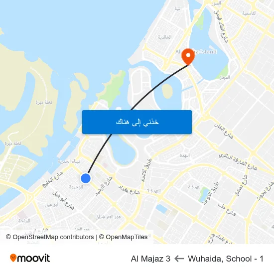 Wuhaida, School - 1 to Al Majaz 3 map
