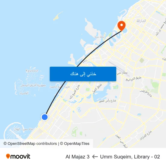 Umm Suqeim, Library - 02 to Al Majaz 3 map