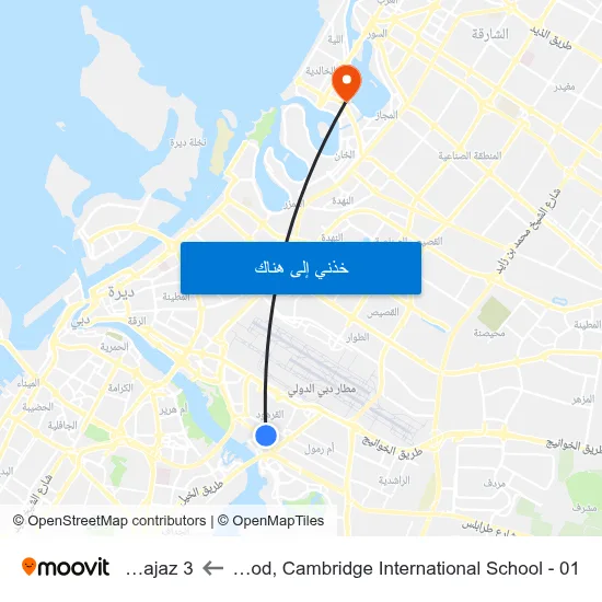 Al Garhood, Cambridge International School - 01 to Al Majaz 3 map