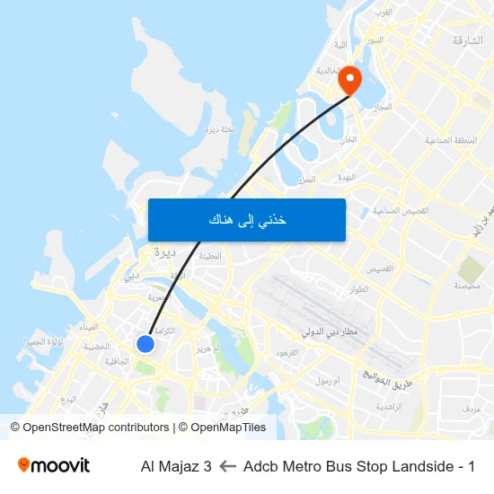 Adcb Metro Bus Stop Landside - 1 to Al Majaz 3 map