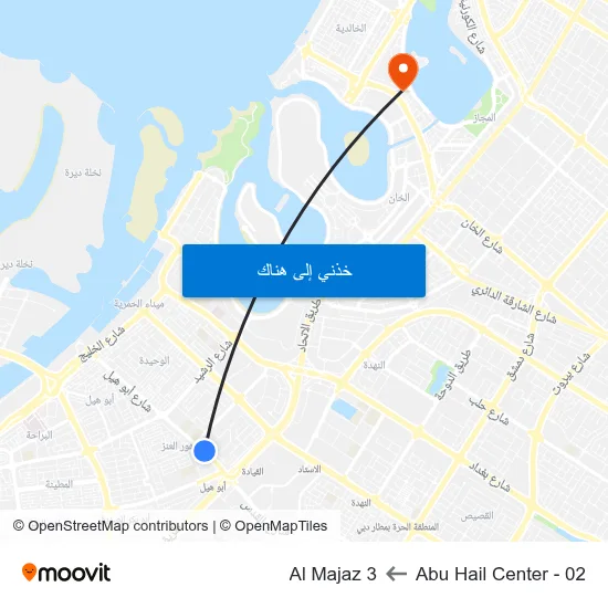 Abu Hail Center - 02 to Al Majaz 3 map