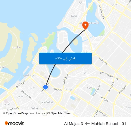 Mahlab School - 01 to Al Majaz 3 map