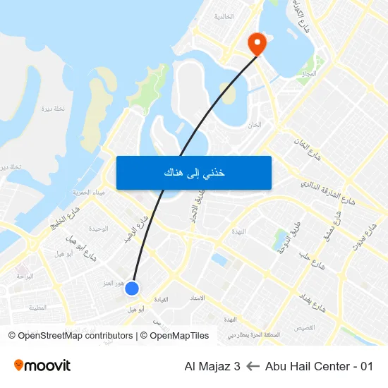 Abu Hail Center - 01 to Al Majaz 3 map