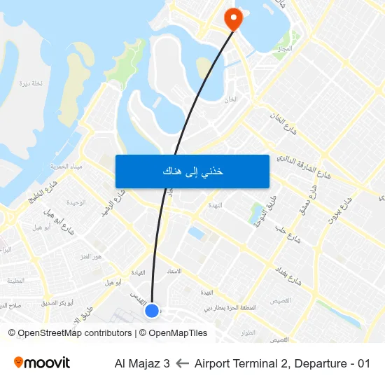 Airport Terminal 2, Departure - 01 to Al Majaz 3 map