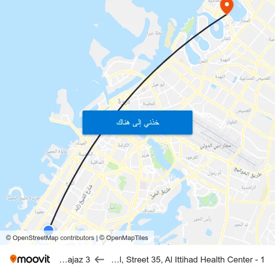 Al Wasl, Street 35,  Al Ittihad Health Center - 1 to Al Majaz 3 map