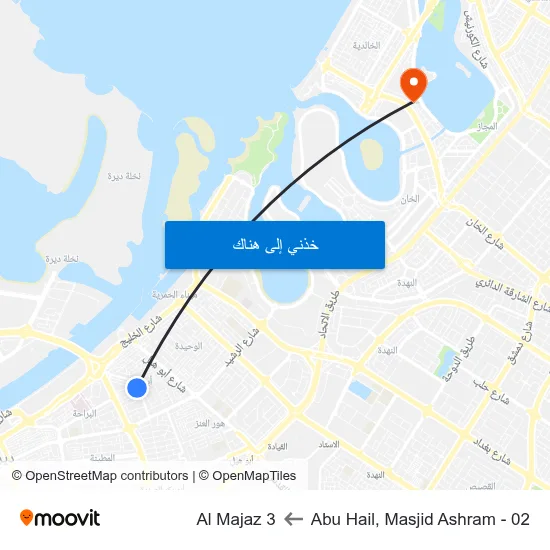Abu Hail, Masjid Ashram - 02 to Al Majaz 3 map