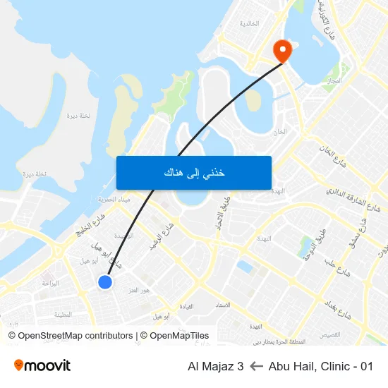 Abu Hail, Clinic - 01 to Al Majaz 3 map
