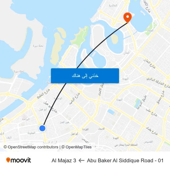 Abu Baker Al Siddique Road - 01 to Al Majaz 3 map