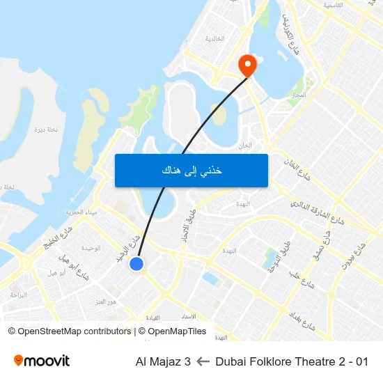 Dubai Folklore Theatre 2 - 01 to Al Majaz 3 map