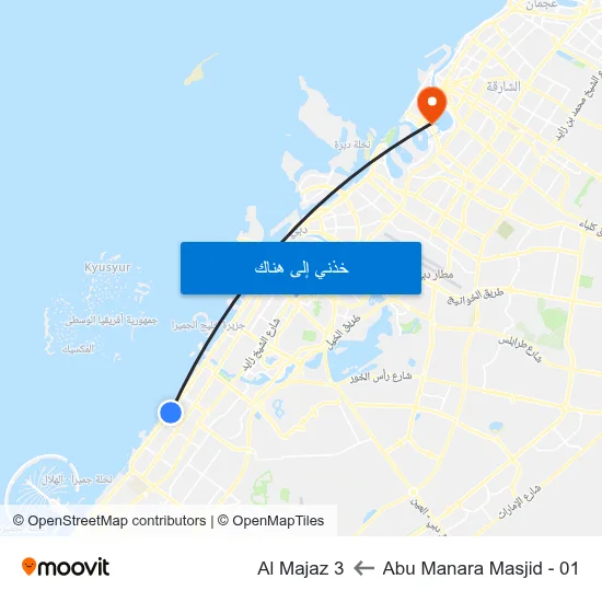 Abu Manara Masjid - 01 to Al Majaz 3 map